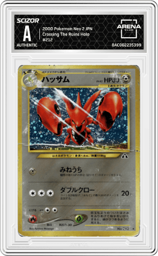Scizor from the 2000 Pokemon Neo 2 JPN set graded by Arena Club.
