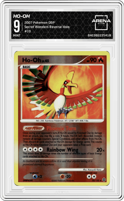 Ho-Oh