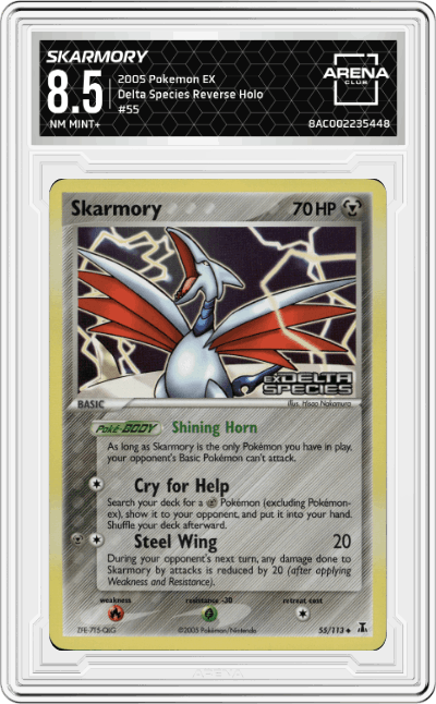 Skarmory