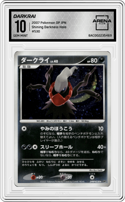 Darkrai