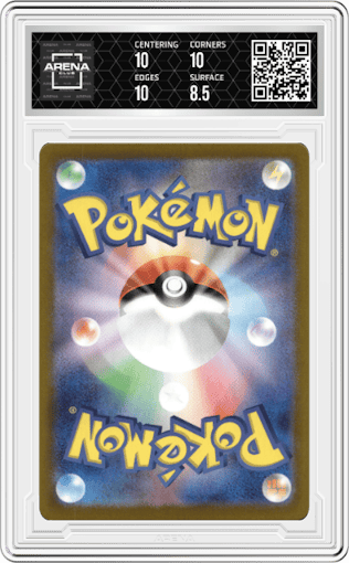 Crabominable from the 2024 Pokemon SV JPN set graded by Arena Club and given an overall grade of 9.