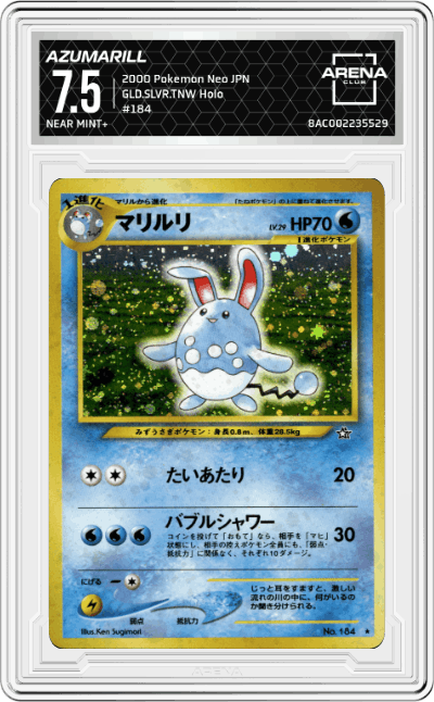 Azumarill