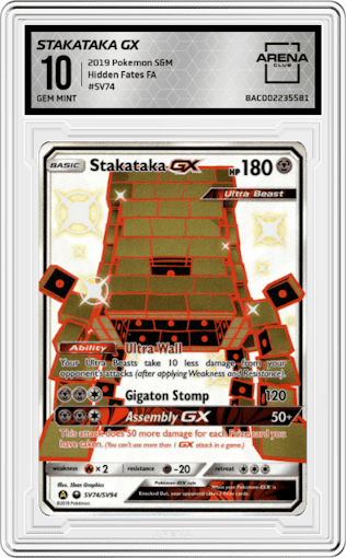 Stakataka GX from the 2019 Pokemon S&M  set graded by Arena Club and given an overall grade of 10.