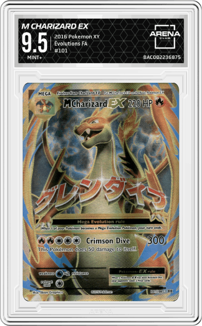M Charizard EX