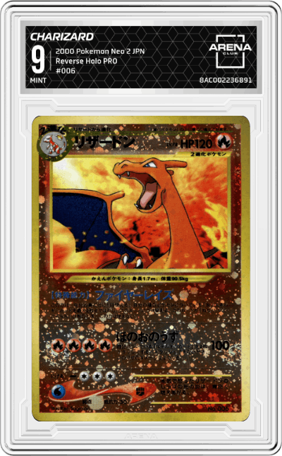Charizard