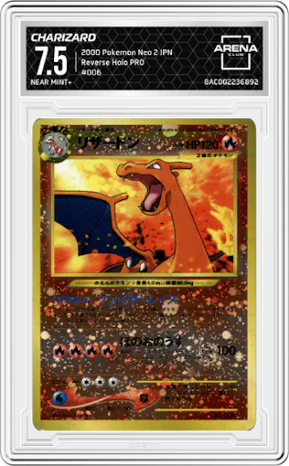 Charizard from the 2000 Pokemon Neo 2 JPN set graded by Arena Club and given an overall grade of 7.5.