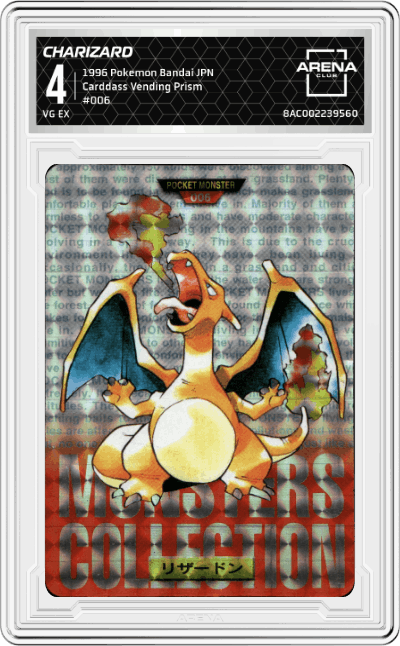Charizard