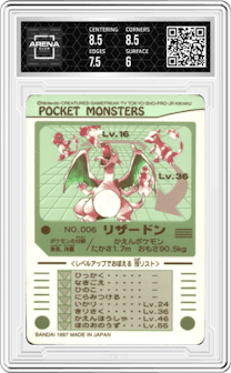Lizardon from the 1997 Pocket Monsters set featuring a Prism parallel graded by Arena Club and given an overall grade of 6.5.