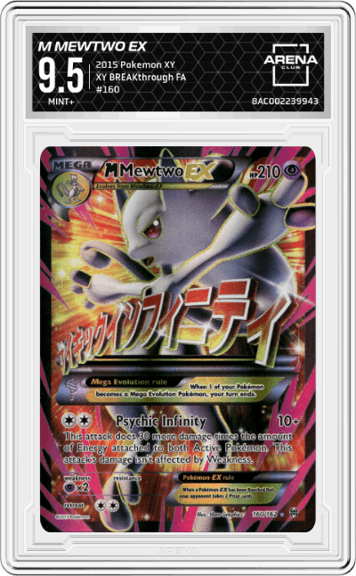M Mewtwo EX