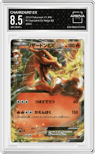 Charizard EX from the 2014 Pokemon XY JPN set graded by Arena Club and given an overall grade of 8.5.