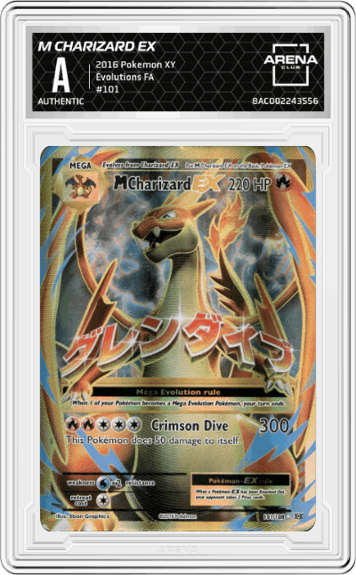 M Charizard EX