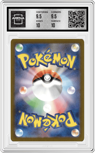 Erika's Invitation from the 2023 Pokemon SV JPN set graded by Arena Club and given an overall grade of 10.