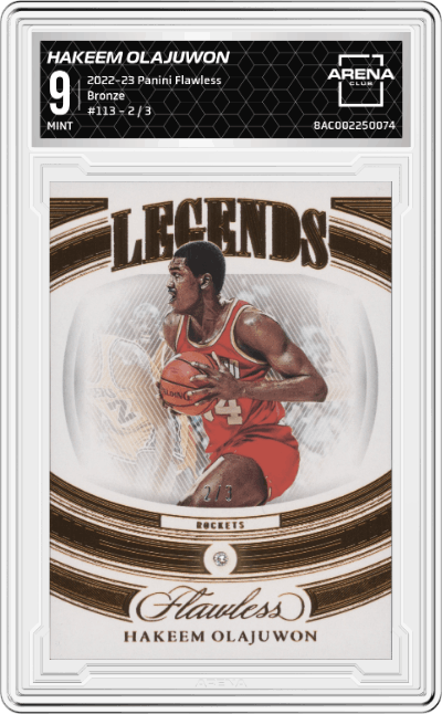 Hakeem Olajuwon