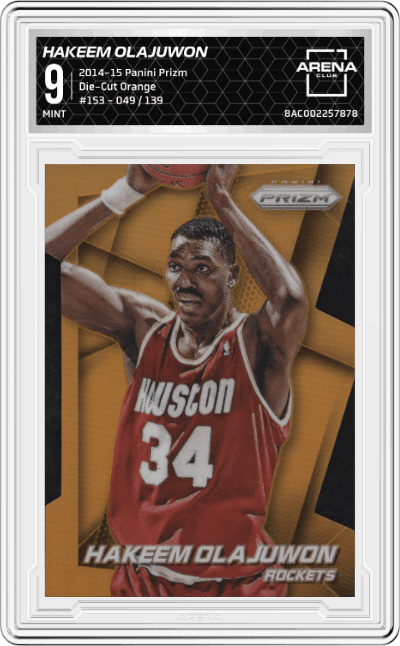 Hakeem Olajuwon