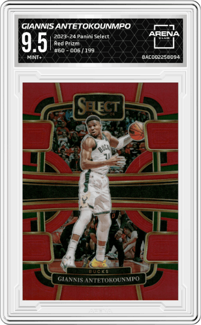 Giannis Antetokounmpo