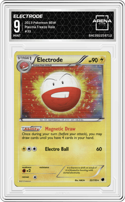 Electrode
