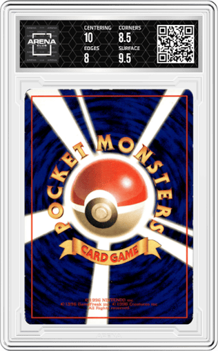 Charmander from the 1998 Pokemon Vending Machine JPN set graded by Arena Club and given an overall grade of 8.5.