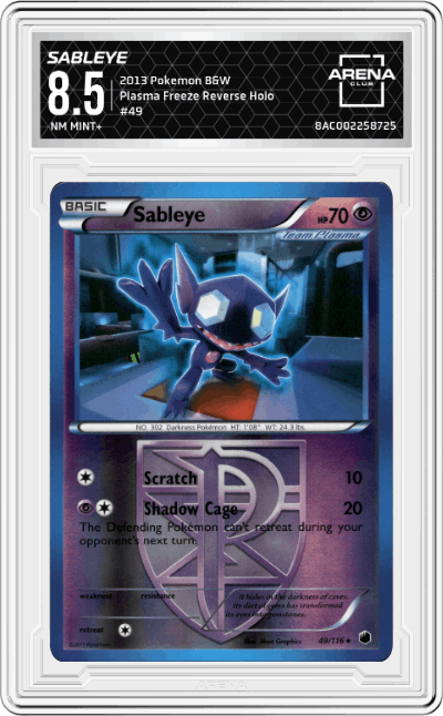Sableye