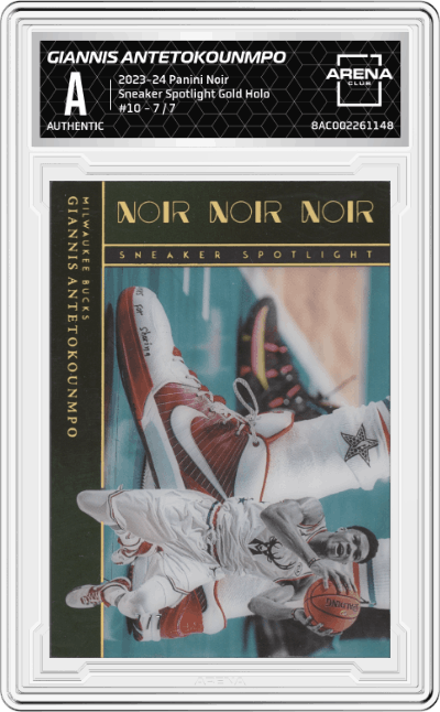 Giannis Antetokounmpo 