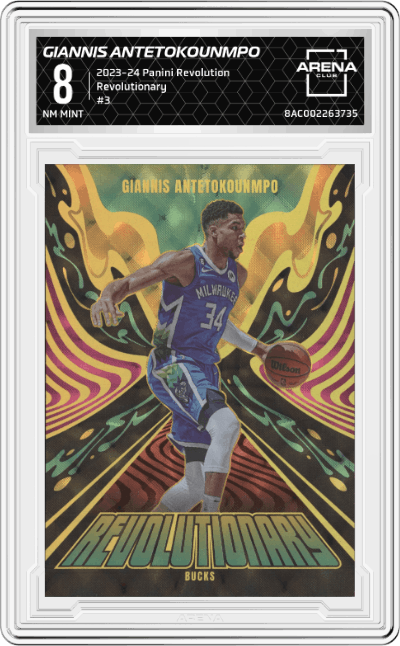 Giannis Antetokounmpo