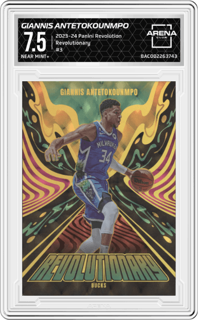 Giannis Antetokounmpo