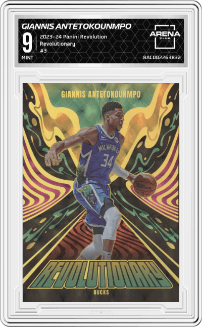 Giannis Antetokounmpo