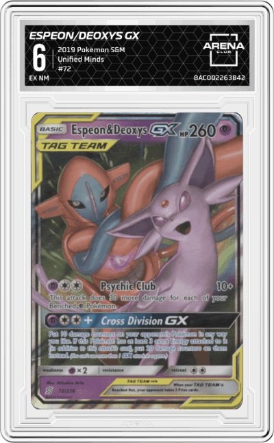 Espeon/Deoxys GX