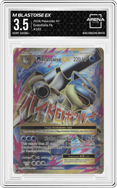 M Blastoise EX