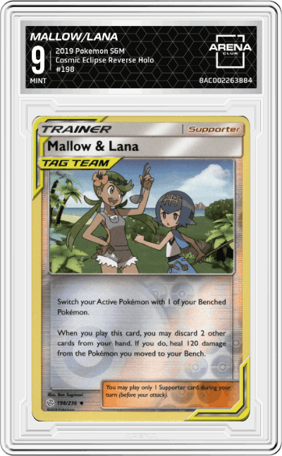 Mallow/Lana