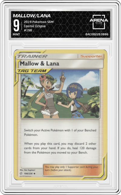 Mallow/Lana