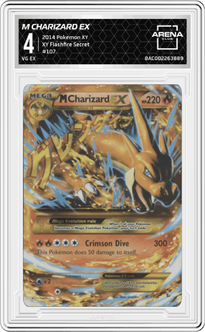 M Charizard EX
