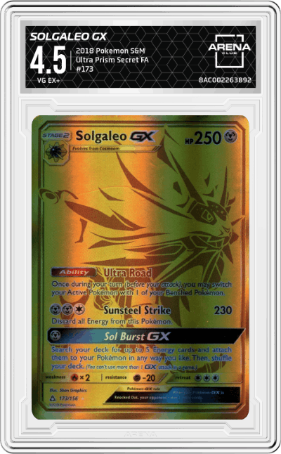 Solgaleo GX