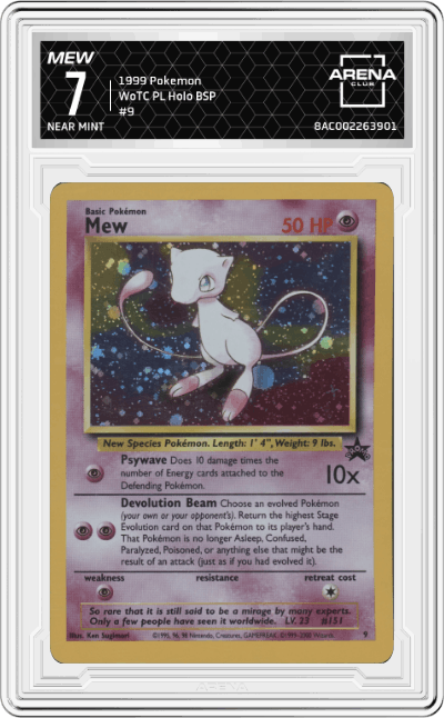Mew