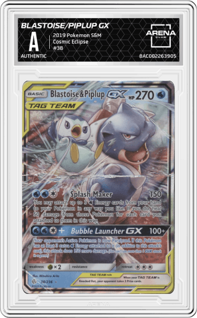Blastoise & Piplup GX
