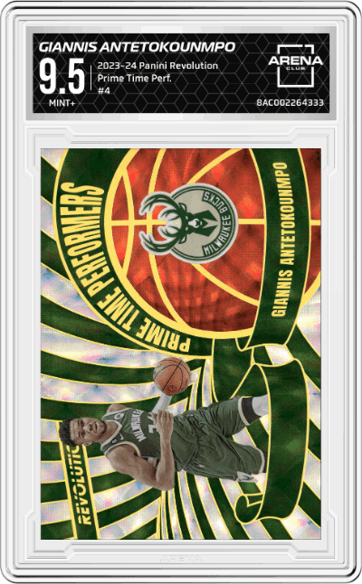 Giannis Antetokounmpo