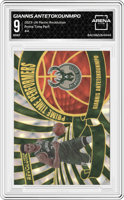 Giannis Antetokounmpo