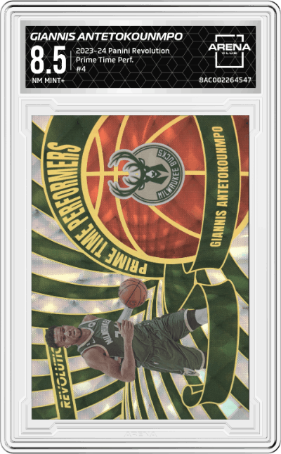 Giannis Antetokounmpo