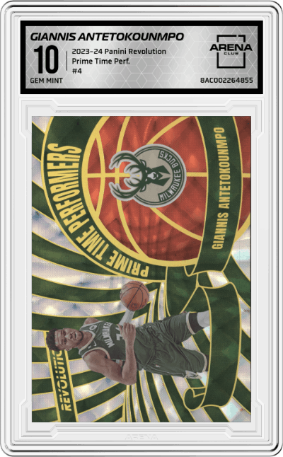 Giannis Antetokounmpo