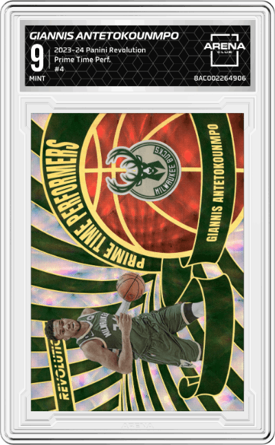 Giannis Antetokounmpo