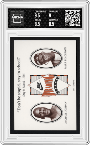Michael Jordan/Spike Lee from the 1991 Nike Michael Jordan/Spike Lee set graded by Arena Club and given an overall grade of 9.