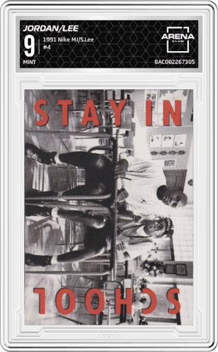 Michael Jordan/Spike Lee from the 1991 Nike Michael Jordan/Spike Lee set graded by Arena Club and given an overall grade of 9.