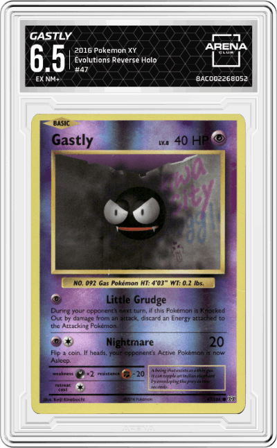 Gastly