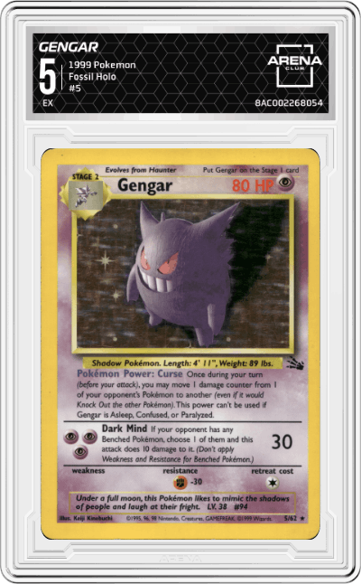 Gengar