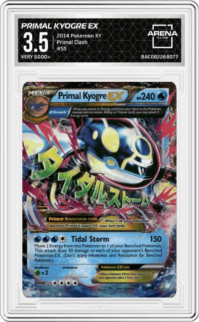 Primal Kyogre EX
