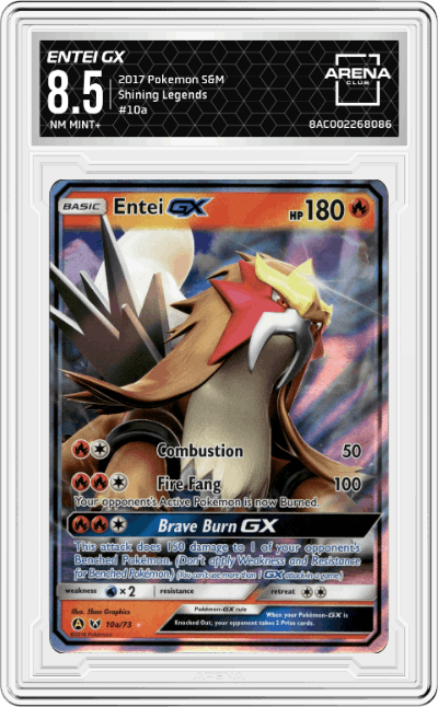 Entei GX