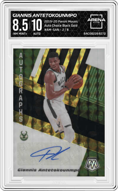 Giannis Antetokounmpo