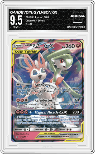 Gardevoir/Sylveon GX