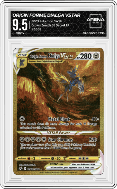 Origin Forme Dialga VSTAR