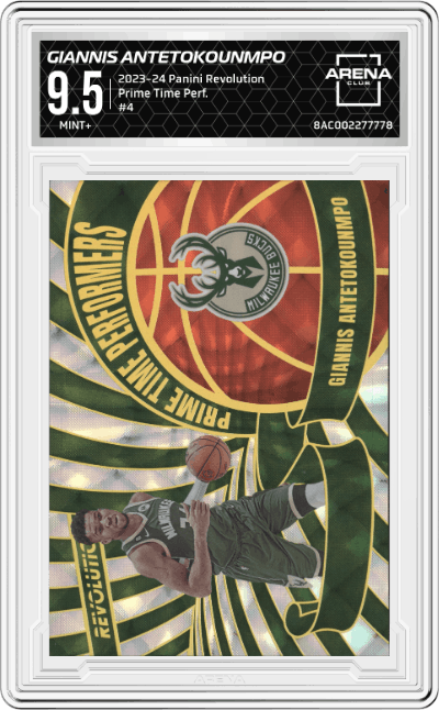 Giannis Antetokounmpo