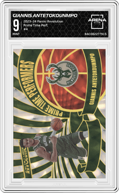 Giannis Antetokounmpo